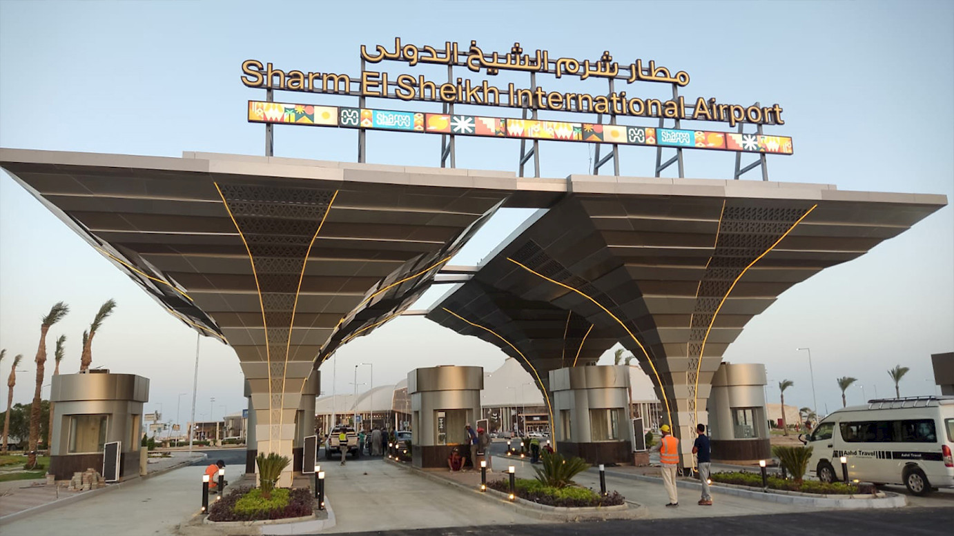Sharm El Sheikh International Airport (SSH)