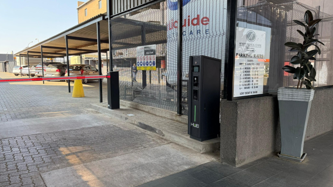 entry lane at the Arwyp car park
