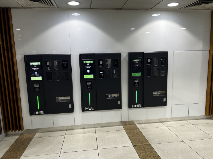 HUB APS automatic pay station at Mall of Sofia